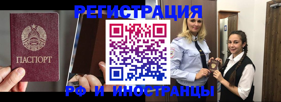 форма 3 в Кораблино